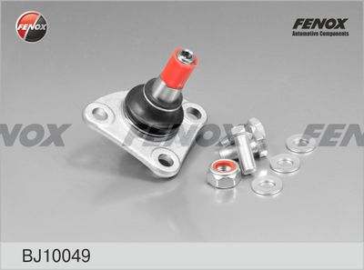 Опора шаровая PILENGA TSP3170