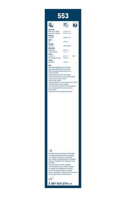 Комплект щеток стеклоочистителя BOSCH 3397010274