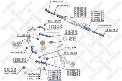 Тяга стабилизатора передняя правая STELLOX 5604081SX