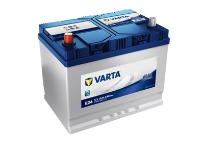 Аккумулятор VARTA 570413063