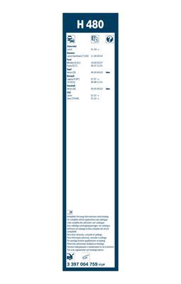 Щетка стеклоочистителя задняя BOSCH 3397004759