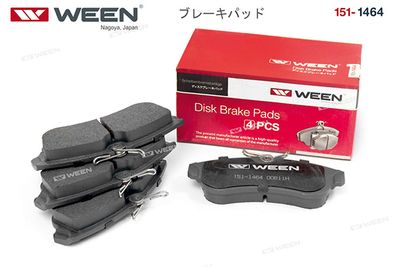 Колодки тормозные дисковые передние WEEN 1511464