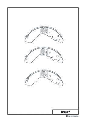 Колодки тормозные барабанные MK KASHIYAMA K9947