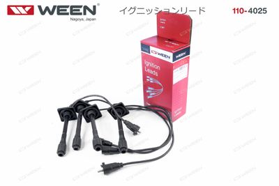 Провод WEEN 1104025
