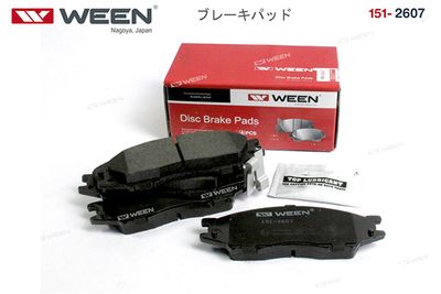 Колодки тормозные дисковые передние WEEN 1512607