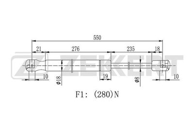 Пружина газовая багажника Zekkert GF2342
