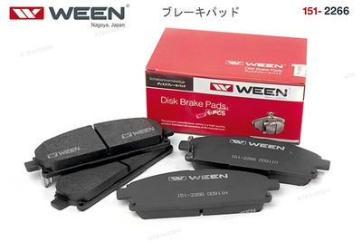 Колодки тормозные дисковые передние WEEN 1512266
