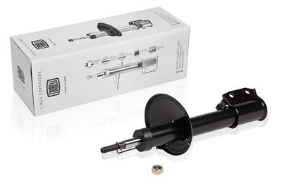 Амортизатор передний газовый TRIALLI AG01067