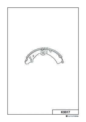 Колодки тормозные задние MK KASHIYAMA K9917