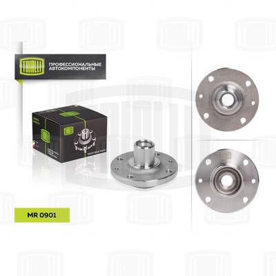 Ступица передняя TRIALLI MR0901