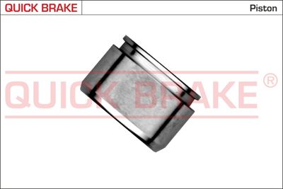 Поршень тормозного суппорта MASTERKIT 77A1119