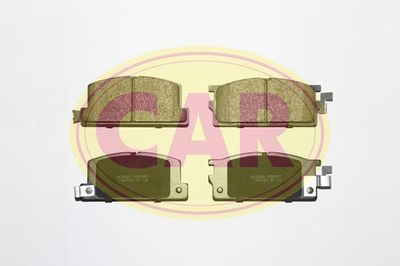 Колодки тормозные дисковые передние BESER 3372