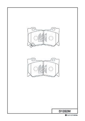 Колодки тормозные дисковые MK KASHIYAMA D1282M