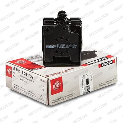 Комплект колодок для дискового тормоза FERODO FDB1322