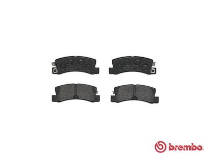 Колодки тормозные задние BREMBO P83015