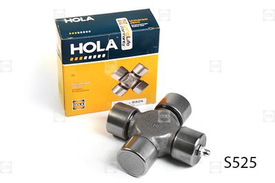 Крестовина обслуживаемая HOLA S525