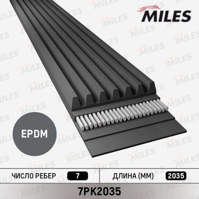 Ремень поликлиновой Miles 7PK2035