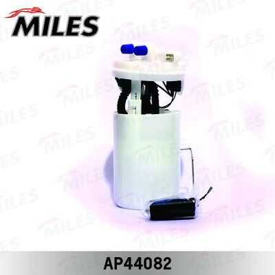 Насос топливный Miles AP44082