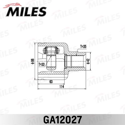 ШРУС внутренний правый Miles GA12027