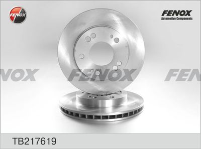 Диск тормозной FENOX TB217619