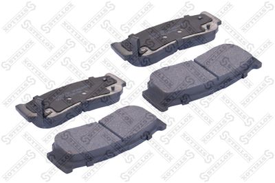 Колодки тормозные задние Mando MPH34
