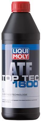 Масло трансмиссионное LIQUI MOLY 3659