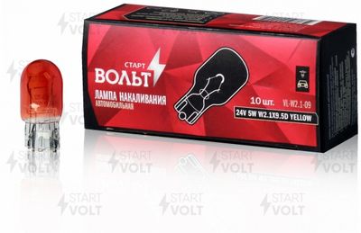 Лампа галогенная STARTVOLT VLW2109