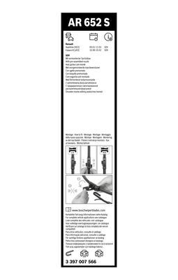 Комплект щеток стеклоочистителя BOSCH 3397007566