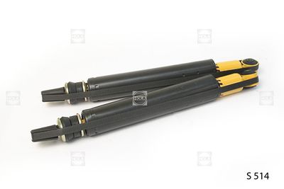 Амортизатор задний газовый HOLA S514