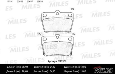 Колодки тормозные задние Miles E110372