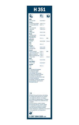Щетка стеклоочистителя задняя BOSCH 3397004559