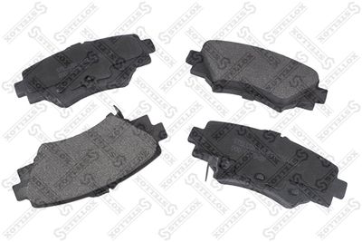 Колодки дисковые задние с антискрипными пластинами STELLOX 000657BSX