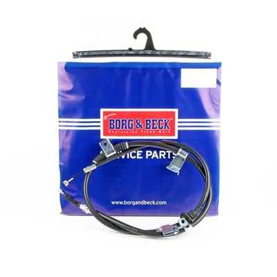 Трос ручного тормоза задний правый MITSUBISHI 4820A264