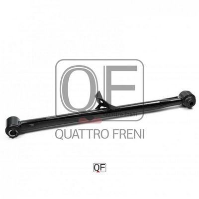 Рычаг подвески QUATTRO FRENI QF00U00096