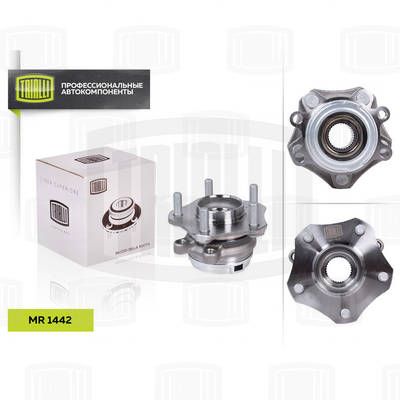Ступица с подшипником в сборе передняя TRIALLI MR1442