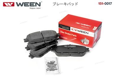 Колодки тормозные дисковые комплект WEEN 1510017