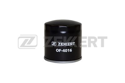 Фильтр масляный PILENGA BMFO2101