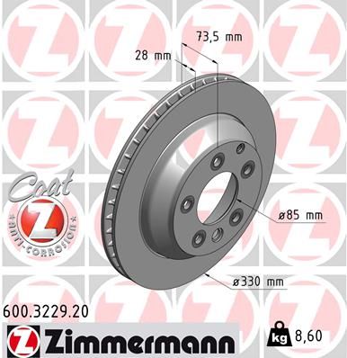 Диск тормозной ZIMMERMANN 600322920
