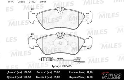 Колодки тормозные передние PILENGA FDP3355
