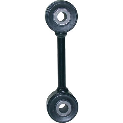 Стойка стабилизатора BIRTH BX5039