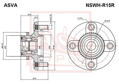 Ступица задняя ASVA NSWHB15R