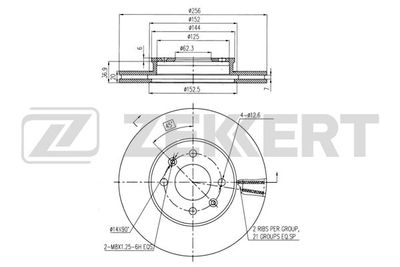 Диск тормозной передний Zekkert BS6440