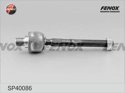 Тяга рулевая FENOX SP40086