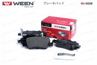 Колодки тормозные дисковые WEEN 1510008