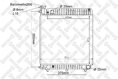 Радиатор системы охлаждения STELLOX 1025035SX