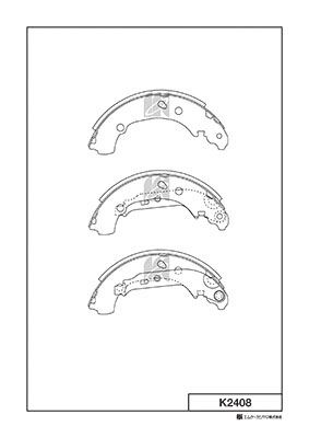 Колодки тормозные задние барабанные MK KASHIYAMA K2408
