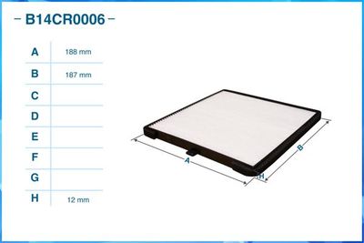 Фильтр салона CWORKS B14CR0006