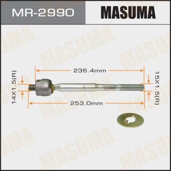 Тяга рулевая Masuma MR2990