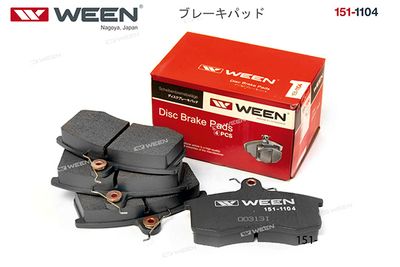 Колодки тормозные дисковые WEEN 1511104