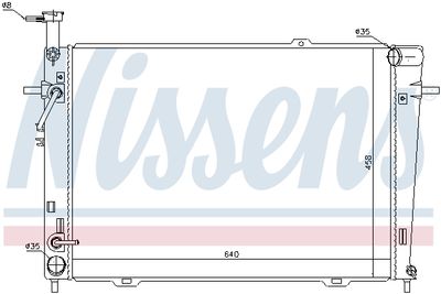 Радиатор системы охлаждения NISSENS 67479